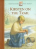 Kirsten_on_the_trail