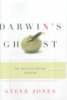 Darwin_s_ghost