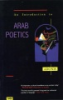 An_introduction_to_Arab_poetics