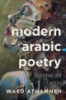 Modern_Arabic_poetry