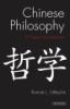 Chinese_philosophy
