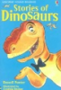 Stories_of_dinosaurs