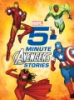 5-Minute_Avengers_stories