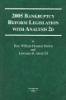 2005_bankruptcy_reform_legislation_with_analysis_2d