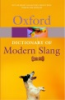 The_Oxford_dictionary_of_modern_slang