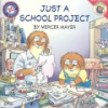 Just_a_school_project