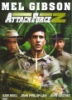Attack_Force_Z