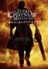 The_Texas_chainsaw_massacre