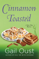 Cinnamon_toasted