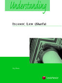 Understanding_Islamic_law
